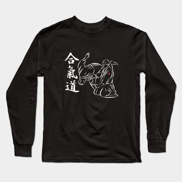 Aikido Nage - Shihonage (white) Long Sleeve T-Shirt by BaliBudo